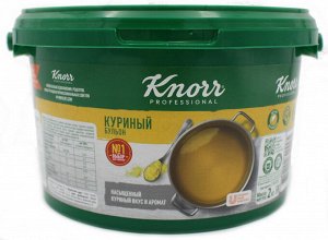 Бульон куриный 2 кг Knorr PROFESSIONAL