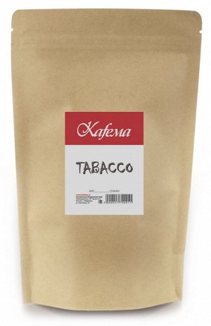 Кофе Табако зерно свежеобжаренный 250 гр Kafema