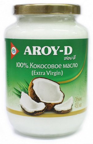 Масло кокосовое 100% экстра вирджин 450 мл Aroy-D