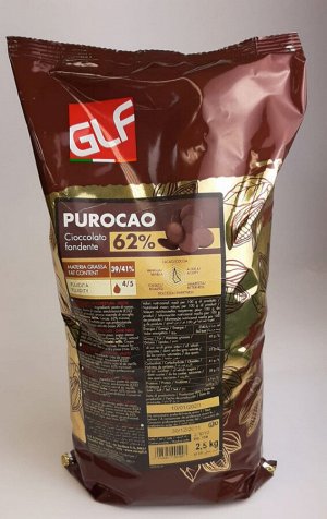Шоколад GLF 62% темный Purocao Fondente Dischi