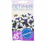 Семена цветов Петуния Лавина синяя звезда, суперкаскадная F1, однолетник, 10 шт