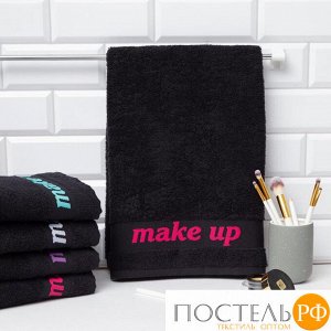 Полотенце махровое Love Life «Make up» 50х90 см