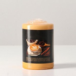 Свеча - цилиндр ароматическая "Капучино", 5,6х8 см