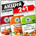 Белорусочка! Бакалейная группа продуктов! Все точки