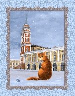 Полотенце кухонное рогожка &quot; Питерские коты&quot; вид 3
