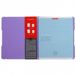 Тетрадь А5+, 48 листов в клетку ErichKrause "FolderBook Pastel", съемная пластиковая обложка, на резинках, блок офсет, белизна 100%, фиолетовая