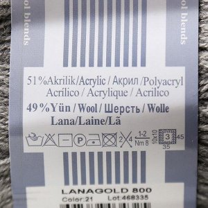 Пряжа "Lanagold 800" 49% шерсть, 51% акрил 730м/100гр (21 серый)