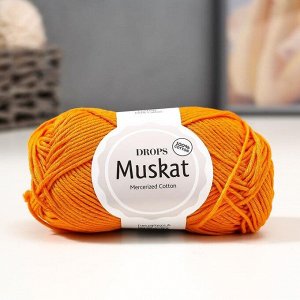 Пряжа "Muskat" 100% мерсеризованный хлопок 100м/50гр (51 жёлто-оранж.)