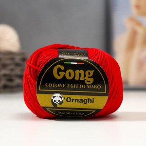 Пряжа "Gong" 100% мерсеризованный хлопок 127м/50гр (27 красный)