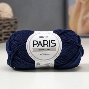 Пряжа "Paris" 100% хлопок 75м/50гр (28 тёмно-синий)