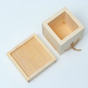 Кашпо подарочное 11x11x11 см деревянное, с крышкой