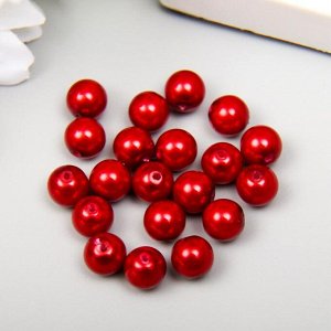 Бусины жемчуг Preciosa "Red" 6 мм, 20 шт