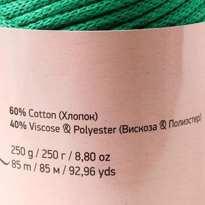 Пряжа "Macrame Cord"  60% хлопок, 40% вискоза/полиэстер 3 мм 85м/250гр (759 ярко-зелёный)