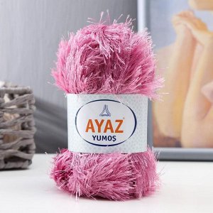 Пряжа "Травка Ayaz" 100% полиэстер 140м/100гр (2249 розово-сиреневый)