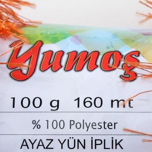Пряжа "Травка Ayaz" 100% полиэстер 160м/100гр (1507 медный)