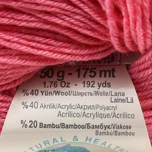 Пряжа "Baby Wool" 40% шерсть, 40% акрил, 20% бамбук 175м/50гр (33 т. розовый)