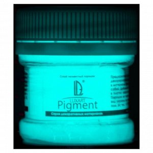 Декоративный пигмент LU*ART Pigment, 35 г, светящийся, сине-зелёный