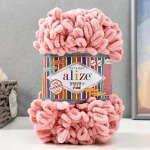 Пряжа &quot;Puffy fine&quot; 100% микрополиэстер 14,5м/100г (161)