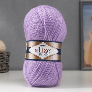Пряжа для вязания спицами, крючком ALIZE, Angora real 40, 60% акрил, 40% шерсть, 430 м/100 г, (146)
