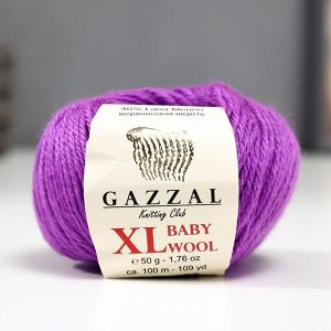 Пряжа "Baby Wool XL" 20% кашемир, 40% меринос. шерсть, 40% акрил 100м/50гр (815 сиренев.)
