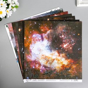 Набор бумаги для скрапбукинга "Ты моя вселенная" (7 листов) 190 г/м3, 30.5*30.5 см