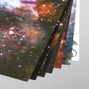 Набор бумаги для скрапбукинга "Ты моя вселенная" (7 листов) 190 г/м3, 30.5*30.5 см
