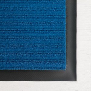 Коврик влаговпитывающий ребристый 60х90 см "СТАНДАРТ" цвет синий