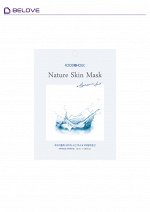 BELOVE FOODAHOLIC NATURE SKIN MASK HYALURONIC ACID 23ml*10ea Тканевая маска с Гиалуроновой кислотой 23мл*10шт