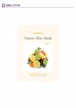 BELOVE FOODAHOLIC NATURE SKIN MASK VITAMIN 23ml*10ea Витаминизированная тканевая маска для лица 23мл*10шт