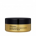 Гидрогелевые патчи с протеинами шелка и золота 60шт      GOLDEN COCOON HOME ESTHETIC EYE PATCH 60ea