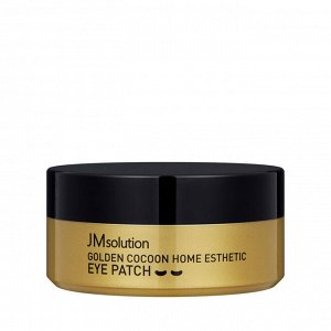 Гидрогелевые патчи с протеинами шелка и золота 60шт      GOLDEN COCOON HOME ESTHETIC EYE PATCH 60ea