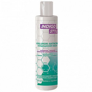 Бальзам-маска антиспам для волос -  глубокой очищение и защита INDIGO 200 мл