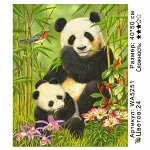 Картины по номерам 40х50 см