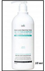 Lador damage protector acid shampoo Шампунь с аргановым маслом и коллагеном 10 мл