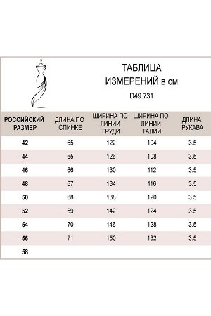 Over-size футболка-поло из трикотажа "пике". светло-бежевый