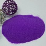 Песок декоративный 200 г цв. темно-фиолетовый (dark purpl)
