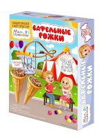 Кондитерский конструктор &quot;Вафельный рожок с начинкой&quot; (+РАСКРАСКА)