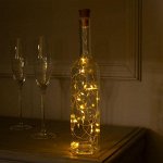 Гирлянда &quot;Нить&quot; 2 м роса с пробкой, IP44, серебристая нить, 20 LED, свечение жёлтое, фиксинг, солнечная батарея