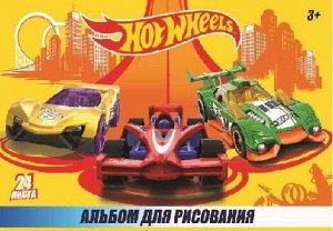 Альбом для рисования А4 24 листа "Hot Wheels" на скрепке9