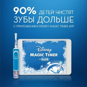 ORAL-B Электрическая зубная щетка ORAL_B  (3+ лет) D100.413.2KX Frozen тип 3710 Blue+Travel Case