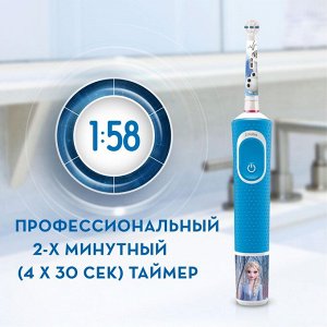 ORAL-B Электрическая зубная щетка ORAL_B  (3+ лет) D100.413.2KX Frozen тип 3710 Blue+Travel Case
