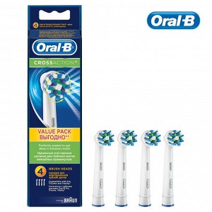 ORAL-B ORAL_B Насадка для электрической зубной щетки CrossAction EB50-4 4шт