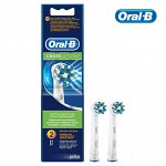 ORAL_B Насадка для электрической зубной щетки CrossAction EB50RB 2шт