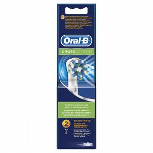 ORAL-B ORAL_B Насадка для электрической зубной щетки CrossAction EB50RB 2шт