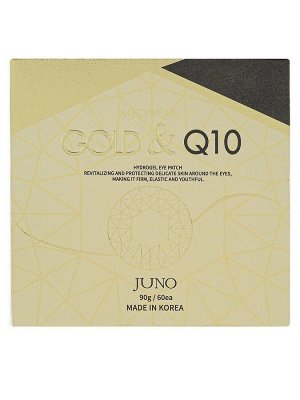 MEDIBEAU GOLD &Q10 EYEPATCH Гидрогелевые патчи для век с Золотом и Q10 90гр 60шт (*100)