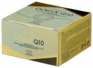 MEDIBEAU GOLD &Q10 EYEPATCH Гидрогелевые патчи для век с Золотом и Q10 90гр 60шт (*100)