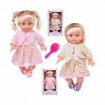 Куклы и игровые наборы с куклами