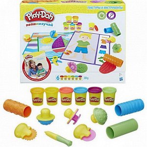 Набор для творчества Hasbro Play-Doh Лепи и изучай. Текстуры и инструменты23