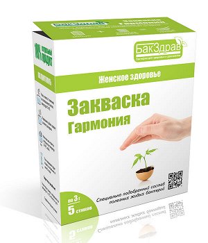 ГАРМОНИЯ ПРОБИОТИК-ЗАКВАСКА БАКЗДРАВ стик 3 гр
