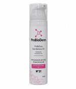 КРЕМ ДНЕВНОЙ ДЛЯ ЛИЦА ПРОБИОТИЧЕСКИЙ №31  PROBIOFACE CLEAR BALANCE 35+
